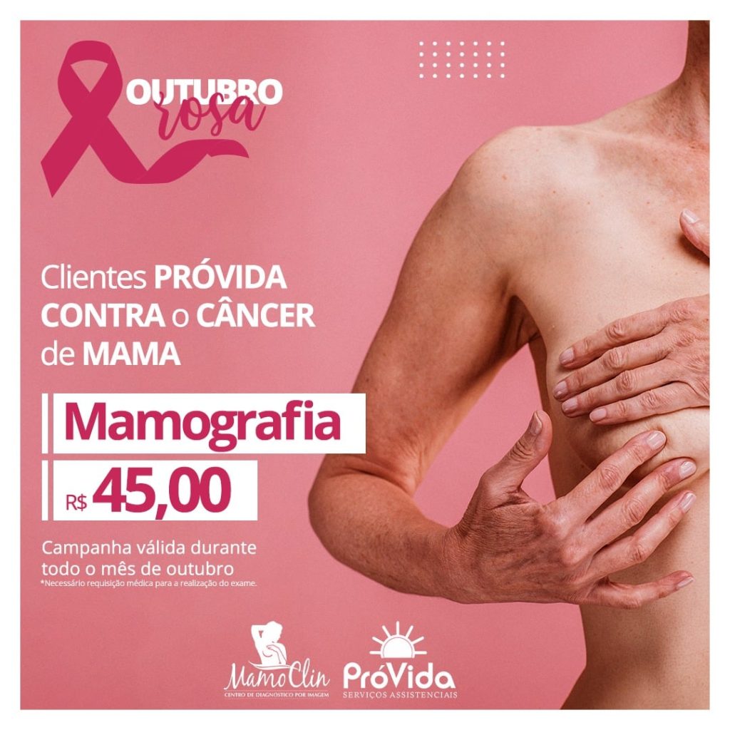 PróVida de Salto do Jacuí oferece exames de mamografia