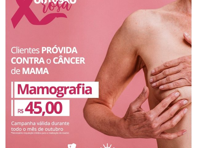 PróVida de Salto do Jacuí oferece exames de mamografia